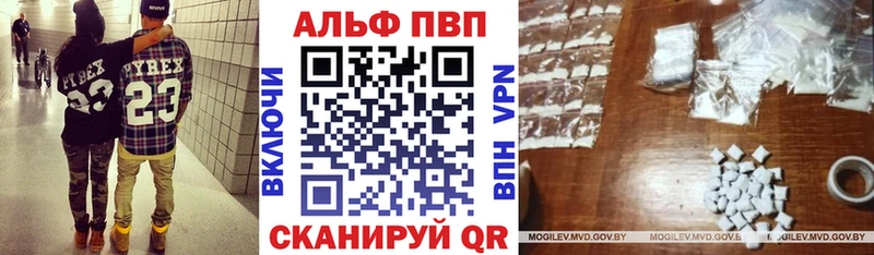 Купить Cocaine  Канабис  АМФ  СОЛЬ  ГАШИШ  Меф мяу мяу  Ачхой-Мартан